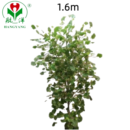 ODM Artificial Green Ginkgo