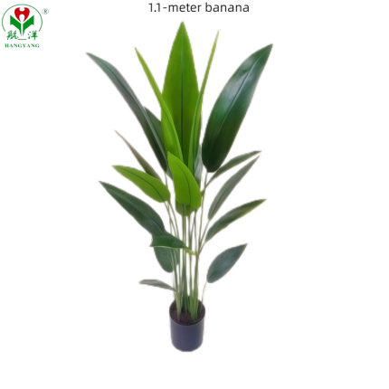 ODM Artificial tree factory