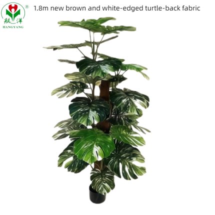 Artificial Tree Supplier
