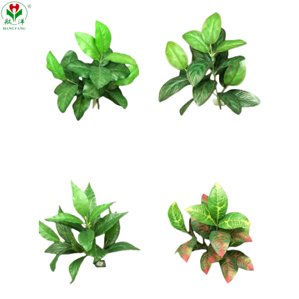 Artificial plant supplier