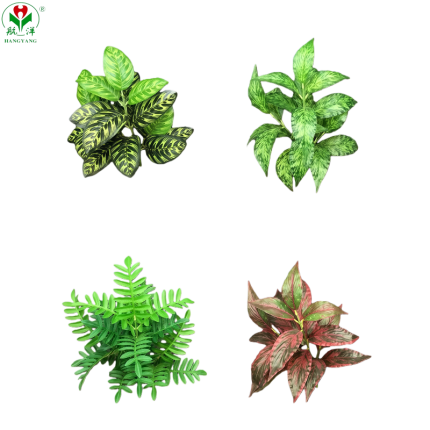Artificial plant factory