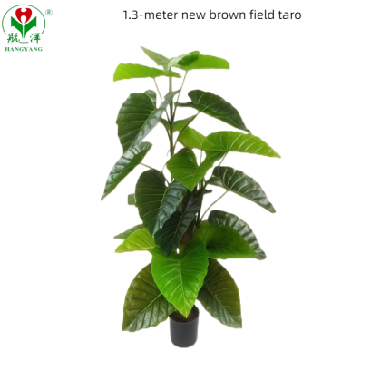 Artificial Tree Supplier