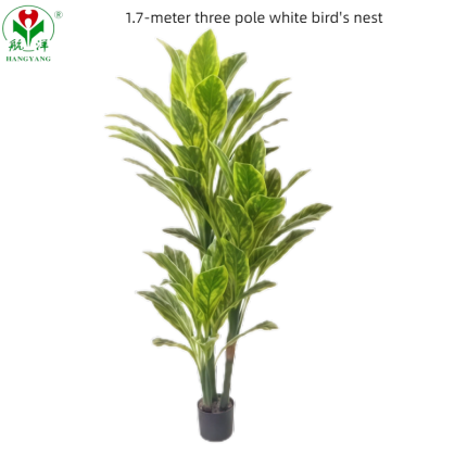 Artificial Three Pole Tree Factory