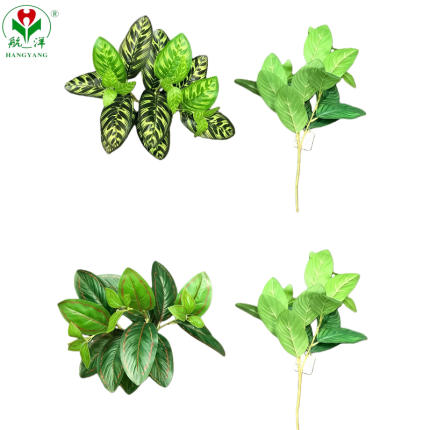 Artificial plant factory