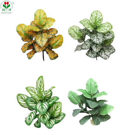 OEM Artificial Green Plant Factory