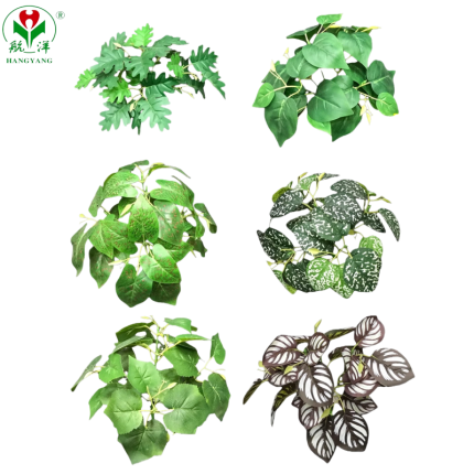 Artificial Green Plants Factory