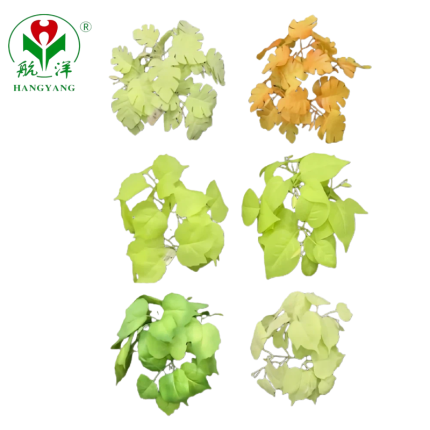Factory Artificial Plant