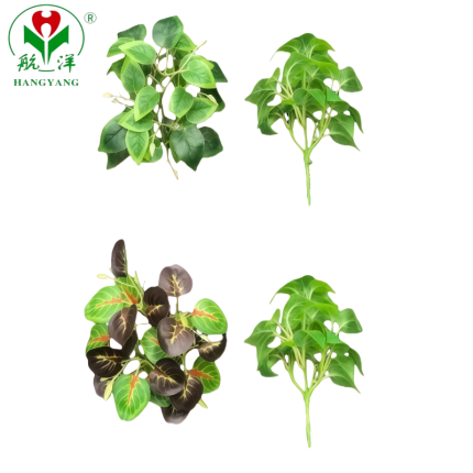 Wholesale Plastic Plants