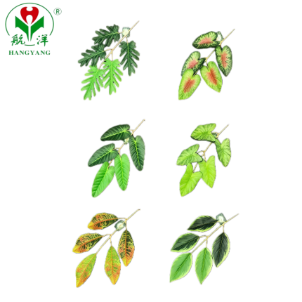 Wholesale Green Tree