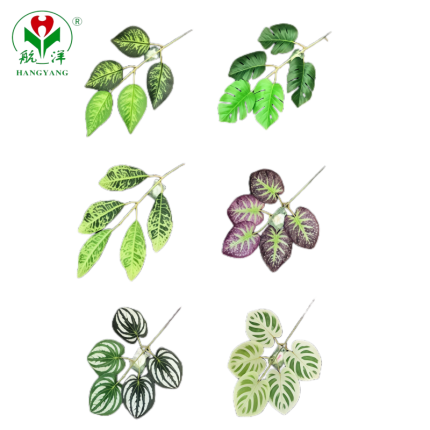 Manufacturer Artificial Plants