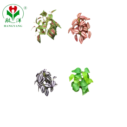 Custom Artificial Plant