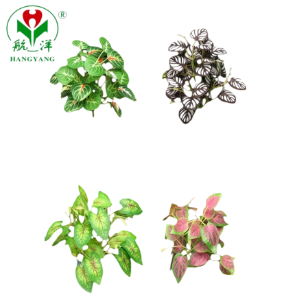 Wholesale Faux plants