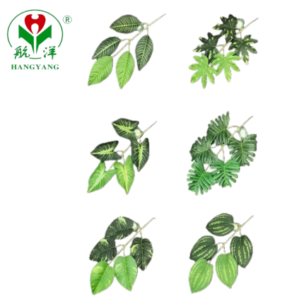 ODM green Leaves