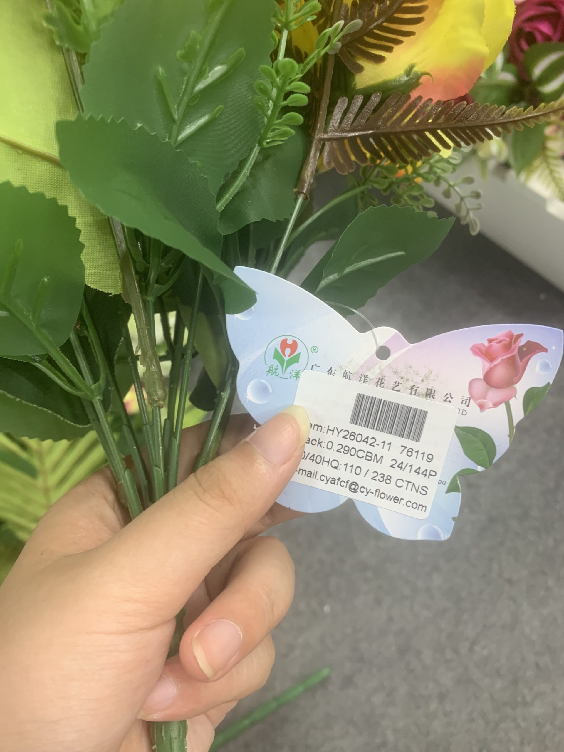 微信图片_20261022145023