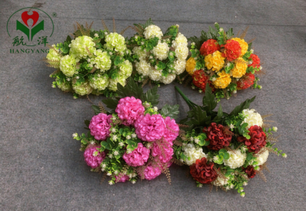 Hangyang Artificial Hydrangea Bouquet