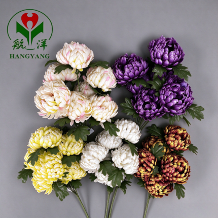 Artificial 7 head chrysanthemum Bouquet