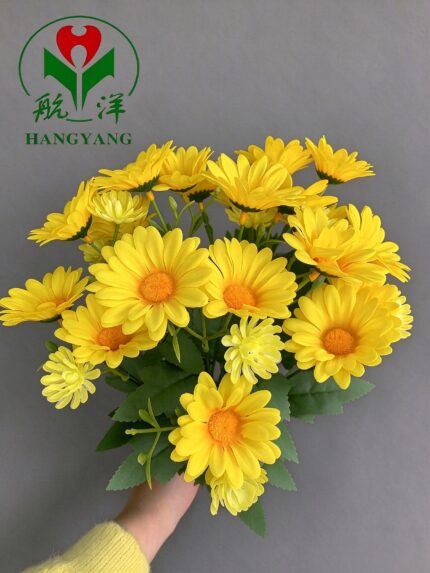 Hangyang Artificial Daisy Bouquet
